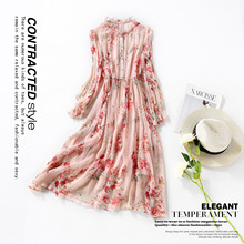 维米娜2024夏女中长款修身时尚印花桑蚕丝连衣裙花圆领真丝裙长袖