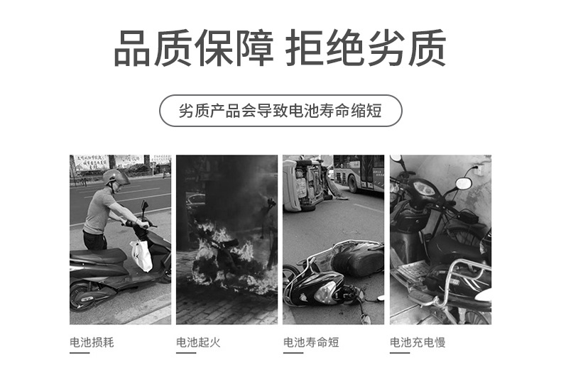 详情页_02