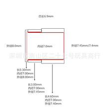 阻弹器 内管金属内径7.5mm内管通用不锈钢阻弹器波箱气密改装