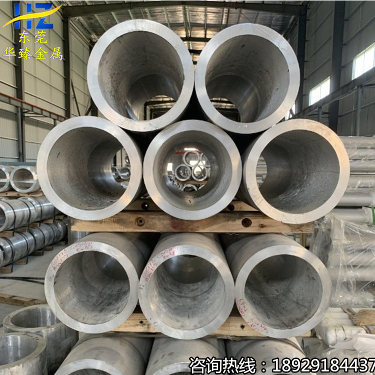 厂价现货直销 6061大口径薄壁铝管 国标易氧化优质薄壁铝管