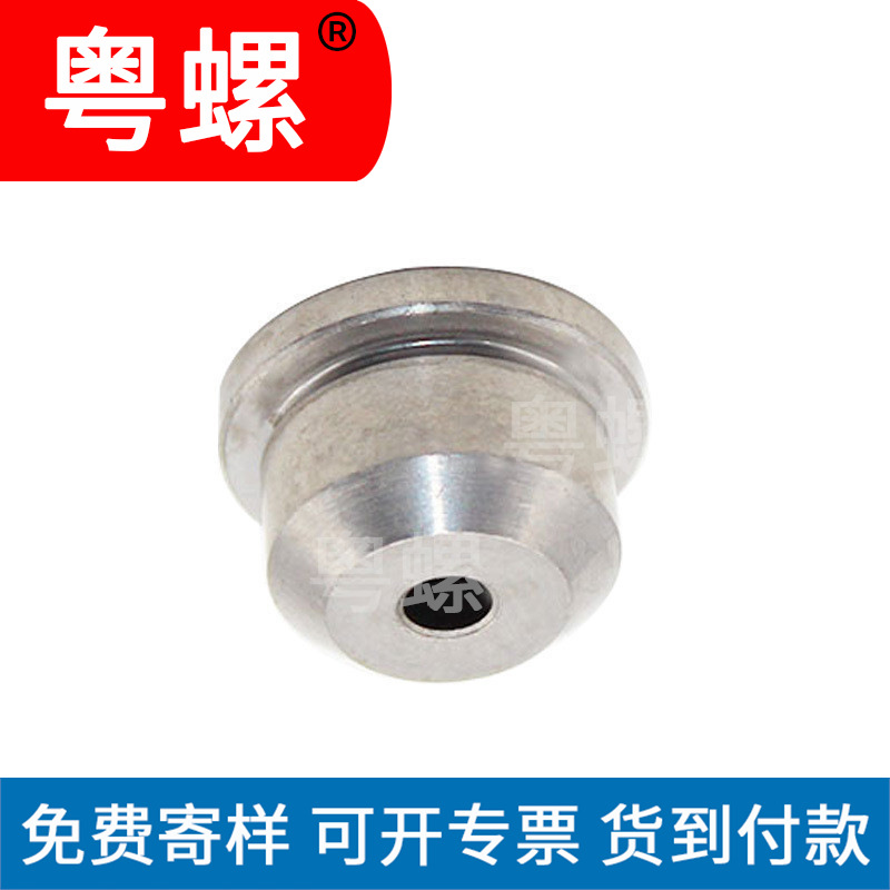 宁波 非标异形机加工件 不锈钢机械设备零件 按图纸公差加工