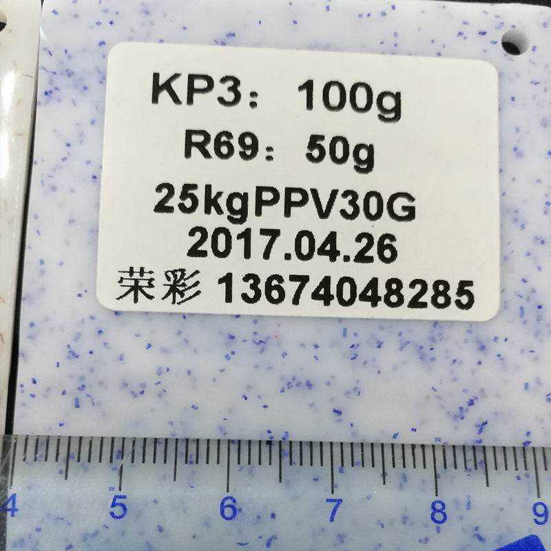 �ֻ�õ��� ��ά�� �ٲ��ܽ���ά���ɫ����