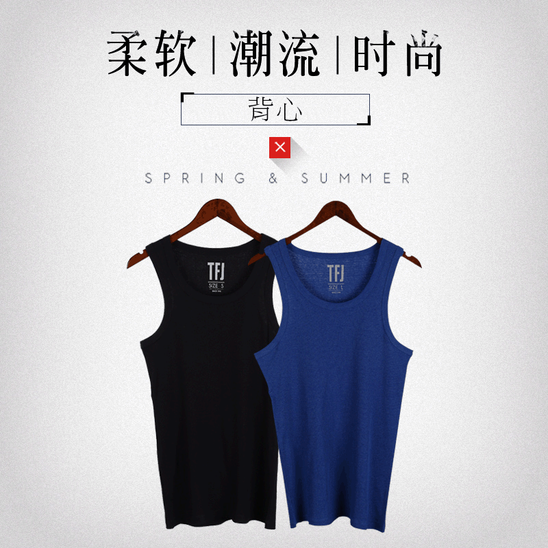Summer knitted tank top