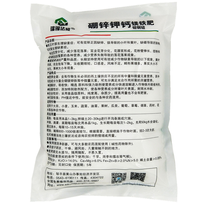 IMG2020052231124_copy