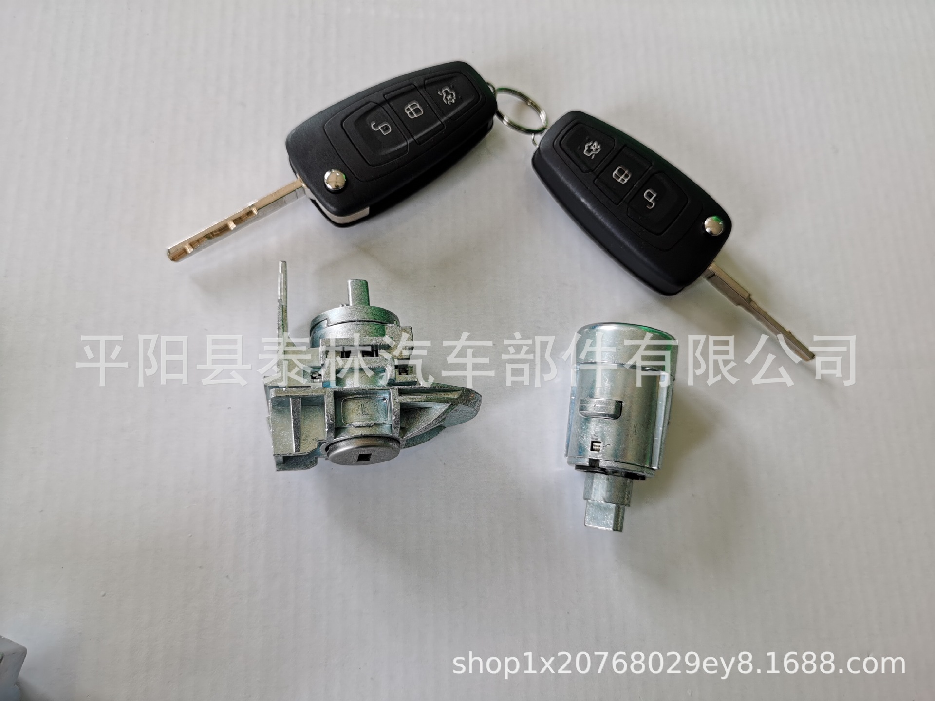 适用于 1552849 Car Front Door Lock Cylinde Focus 1552849阿里巴巴