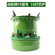 ��݆��55��̖16��о����Ұ�I��ȡů��ú�͠t�Ӡt�߱�yʽҰ��