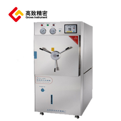 �Ϻ��갲 ��ʽ���������  ������ WDZX-200KC�����ܰ��Կ�ҽ�ƣ�