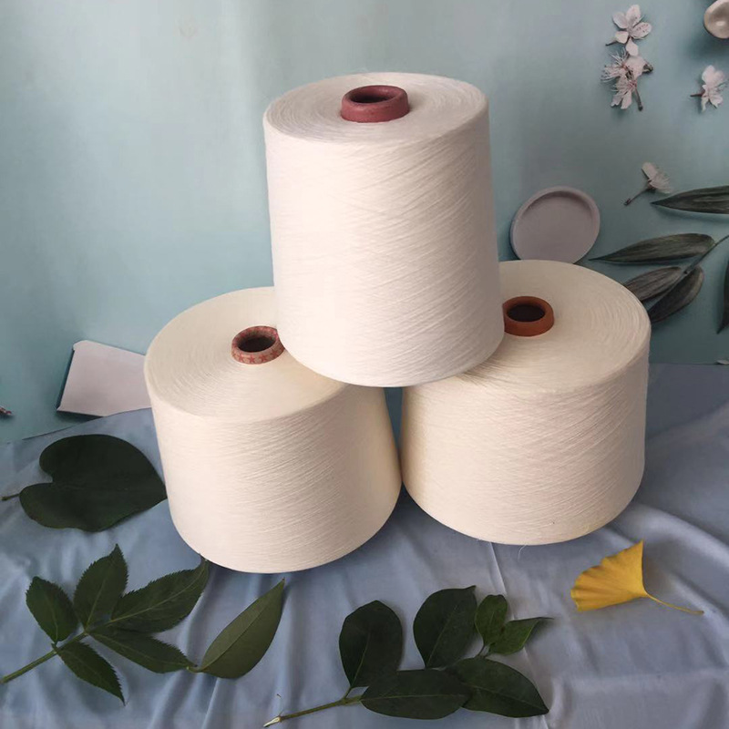 紧赛纺棉纱21支32支 澳棉40支50支 裕晟邦包漂
