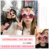 New funny birthday glasses Creative strange mirror player happy party glasses cake decoration dressing supplies