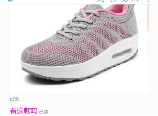 Chaussures de sport femme en rapporter - Ref 3435242 Image 7
