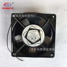 �S�����l 120�L�C380v �L�C׃�l�� �����~�S���L���~оɢ���L�C