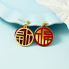 Festive red oolong tea Da Hong Pao, asymmetrical earrings, silver needle, Chinese style, silver 925 sample
