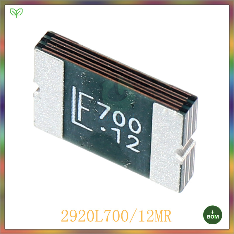 2920L700 12MR全新力特 2920 7A 12V LF700 PPTC贴片自恢复保险丝