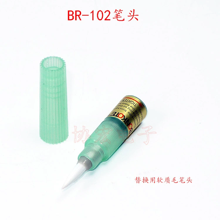 BR-102 FLUX-COATING TOOL BON-102 BONPEN паяльная головка