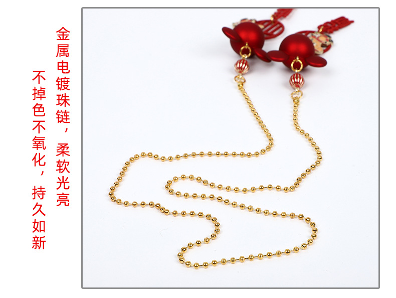 十二生肖挂件_09