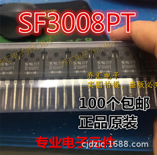 SF3008PT �ι�TO-247-2 ���C���ʹ� ֱ����O��