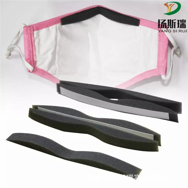 Большое количество в наличии М-образной 3D плоской губки из пенопласта полоса переносицы полная версия губчатая полоса рулонный материал переносица губчатая полоса