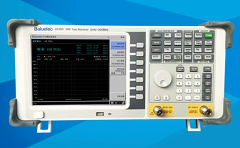 Egret EMI приемник