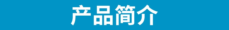 2022新款太阳能灯 壁灯户外庭院灯家用围墙分体人体感应路灯详情3