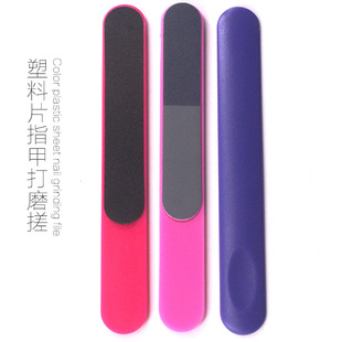 Direct Selling Plastic Sheet Nail File Manicure Sanding Strip Sandpaper File Sponge File Polishing Strip