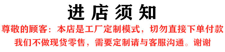 未命名_副本