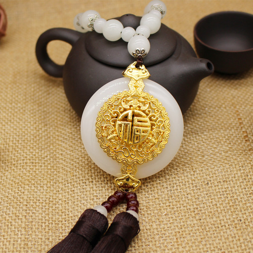 Car pendant jewelry gold inlaid jade hollow word 