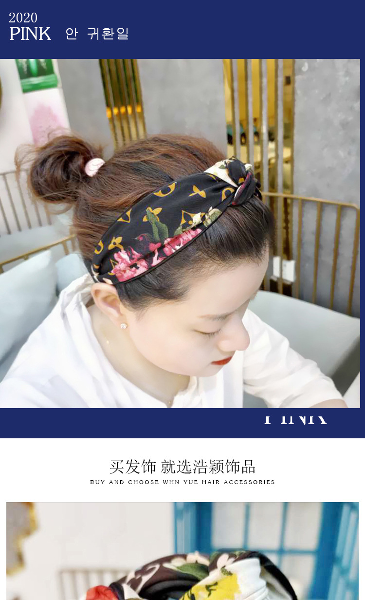 Korean Wide-brimmed High-end Fabric Knotted Headband Retro Simple Printing Head Jewelry Temperament Pressure Headband Girl Wholesale Nihaojewelryd display picture 1