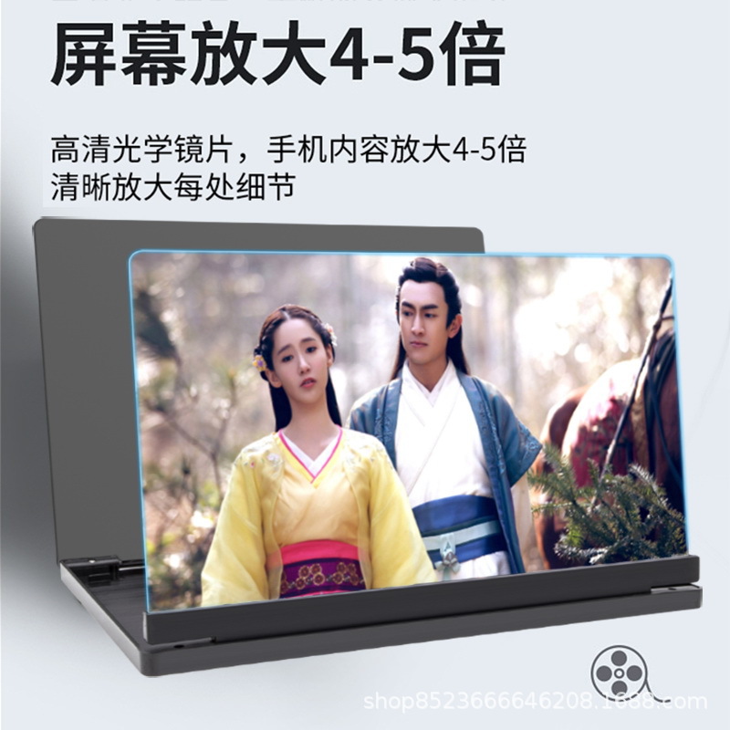 Nuevo 12-pulgadas HD 3D amplificador multi-función amplificador de teléfono móvil soporte amplificador de la pantalla del teléfono móvil ultra-claro