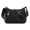 Shoulder bag, backpack, shopping bag, small bag for mother, fashionable one-shoulder bag, 2020, Korean style