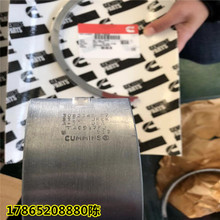 ����˹QSK60�l�әC���� �������S��3082346