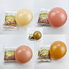 12 -inch Tong Tong retro ancient latex bean paste retro powder latex balloon wedding scene faction party proposal marriage balloon