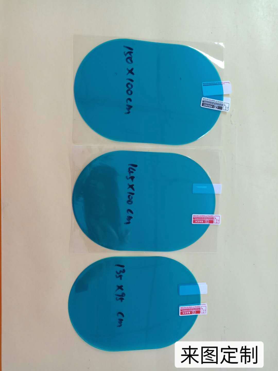 微信图片_20200429103655