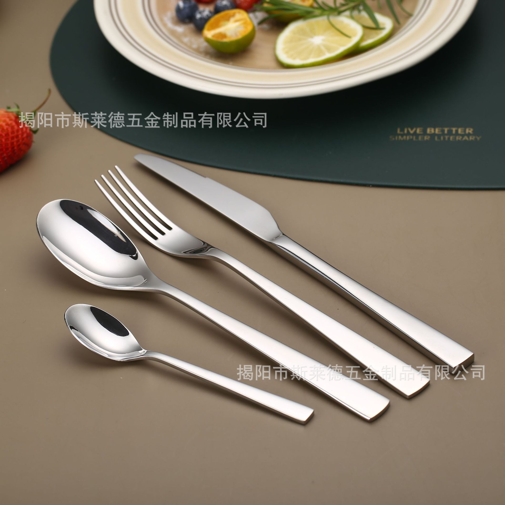 新纪元4 750x750.jpg