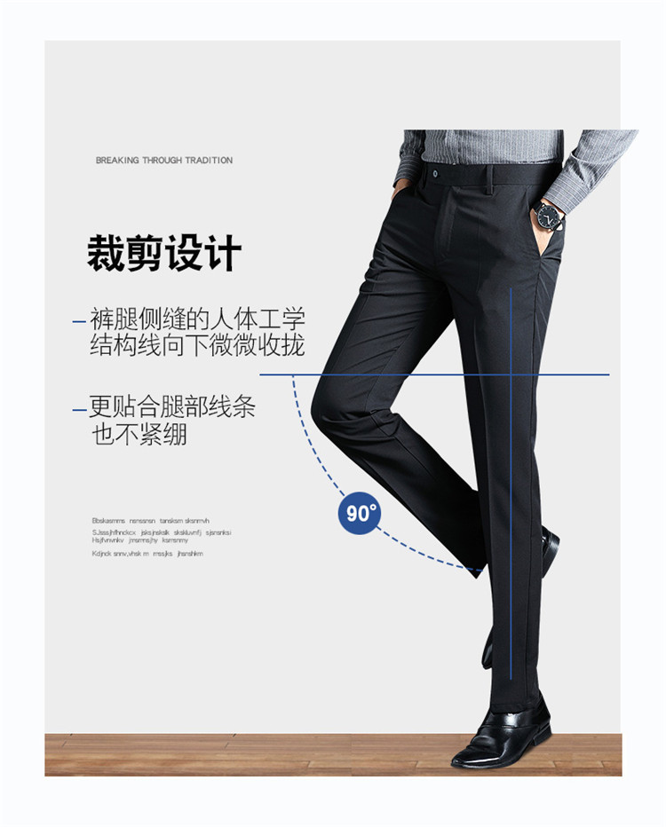 Pantalon homme - Ref 3443944 Image 7