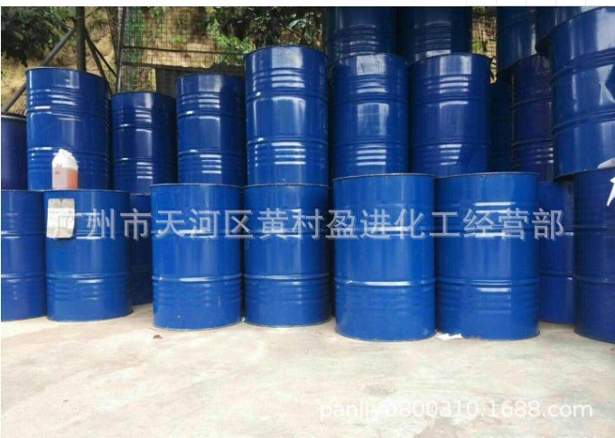 【1L起售】精制妥尔油脂肪酸乳化剂清洗剂用妥尔油油酸