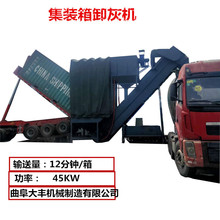 �Rʏ���b�䌣��ж�ҙC �F·�V��ж�ҙC ��ú����}ж��ݔ�͙C