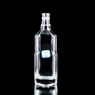 �S��؛Դ����450ml�׾�ƿ ���ƾ�����͸������ƿ ��ˮ���b�׾�ƿ