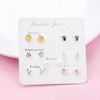 Fashionable earrings, internet celebrity, Korean style, simple and elegant design