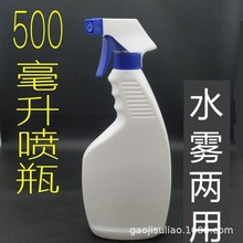 500�������Fƿ����ƿ�坍�����ذ��bƿ����ϩƿ ���͇���ˮ�F��ƿ