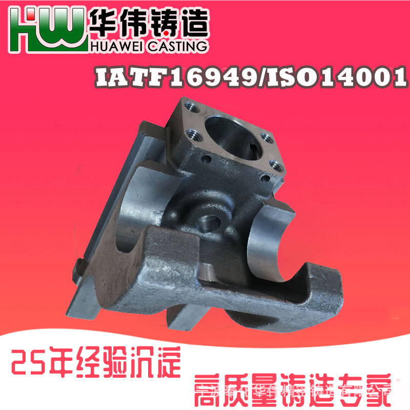 铸钢件厂 液压铸件 宁波铸造厂家 脱蜡浇铸加工