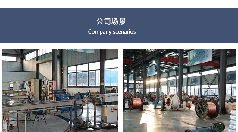 榮譽(yù)資質(zhì)_02