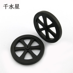 2*44mm wheels DIY toy wheels model small wheels plastic wheel accessories model accessories