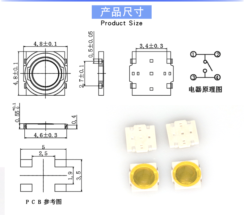 48防水薄膜790_04