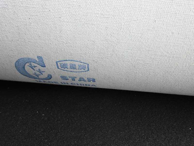 碳星牌石墨布润滑带砂光机拉丝砂带机耐磨 耐高温石墨垫压板