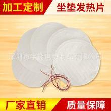 �S�Ҷ����RͰ���|�l��Ƭ ��Ħ��늟�Ƭ ����ӟ�Ƭ �o�����ӟ�Ƭ