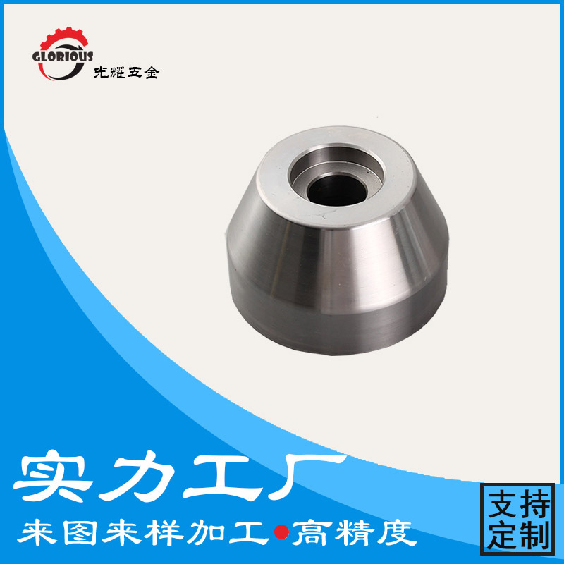 Manufacturers supply precision non -standard parts CNC processing…