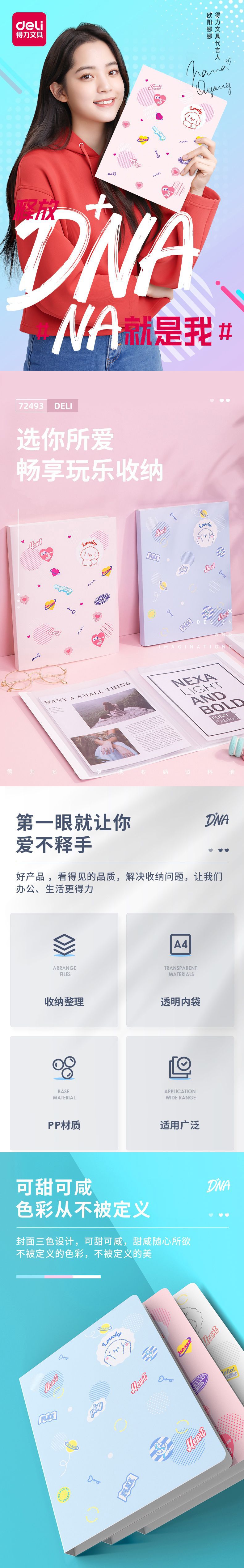 未标题-10_01.jpg
