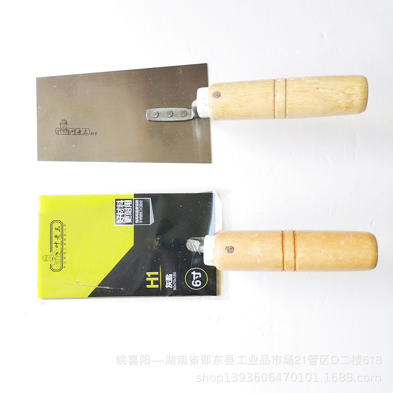 大量供應  灰匙 小號中號 大號灰匙 泥抹子  抹泥刀 泥鏟子
