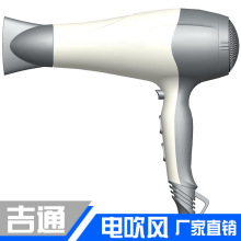 ���ʼ���늴��L�������늴��L�l�ȼ���늴��L�C���n�{�Q���L��