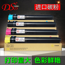 �m��ʩ��6550̼��C7500 6500��ӡ�CC7600�ۺ�C5500 5400 5065ī��